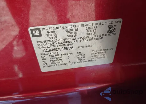 2016 Chevrolet Silverado 1500 2Lt из США, поврежденный, VIN 3GCUKREC1GG268595